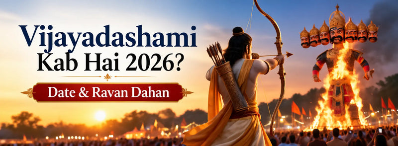 Vijayadashami Kab Hai 2026? Date, Din aur Muhurat Jaane