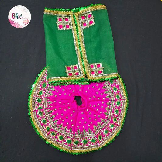 Royal Rani & Dark Green dupatta Hand Embroidery Poshak
