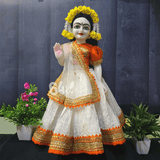 Yellow Chandrika