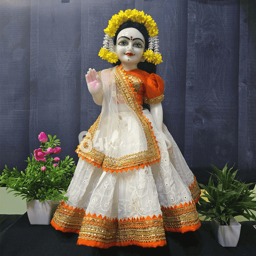 Yellow Chandrika