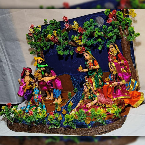 Sakha Sakhiya Khel