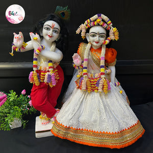 Multicolor Flower Jewelry Set for Radha Krishna