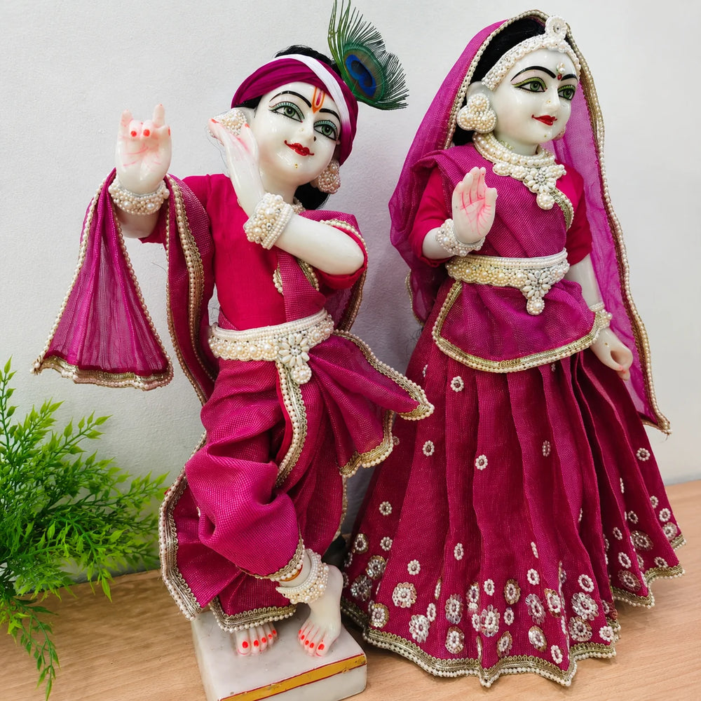 Pink Cotton Poshak For Thakur ji or Radha Rani