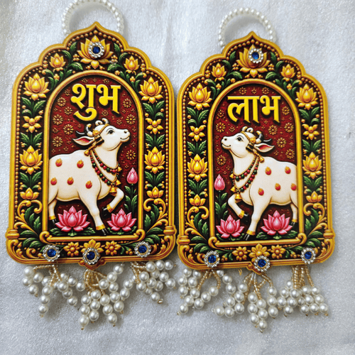 Parrot Pair Door Hanging & Shubh Krishna Combo