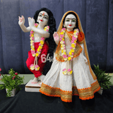 Royal Flower Garland