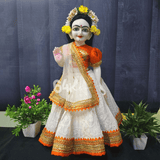White Yellow Chandrika