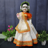Green Chandrika