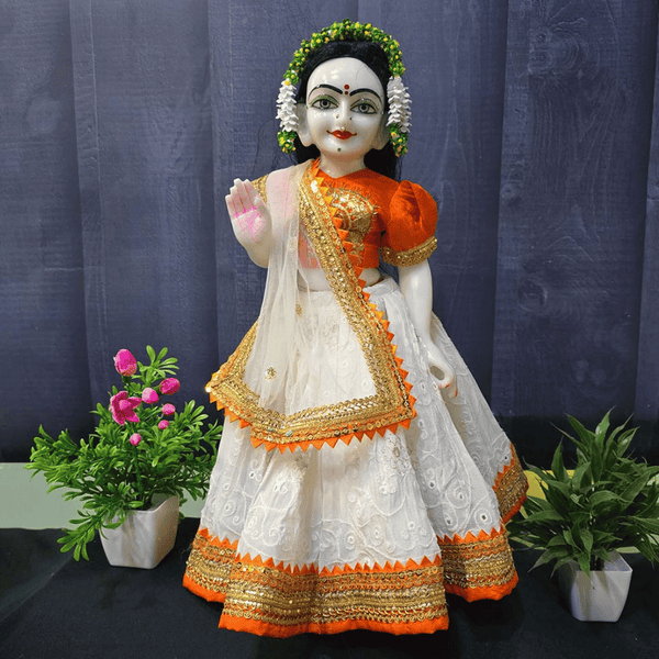 Green Chandrika