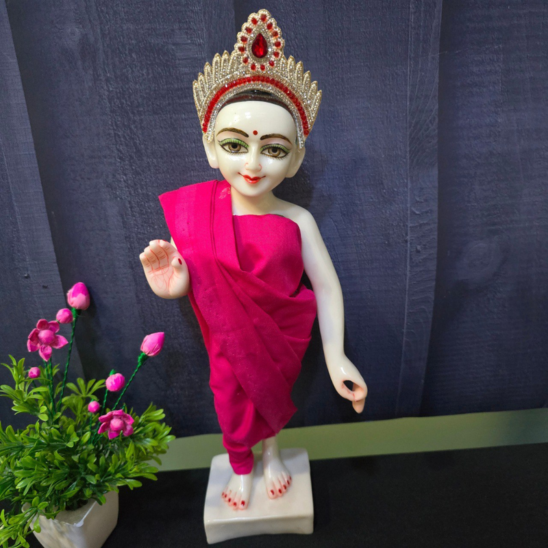 Red Stone Chandrika