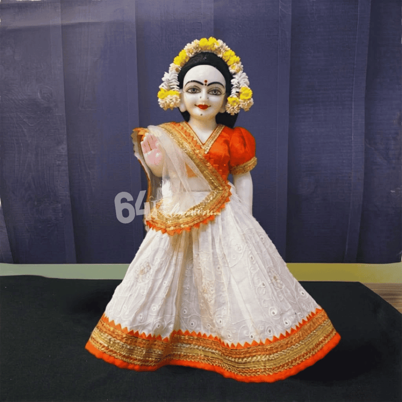 Yellow White Chandrika