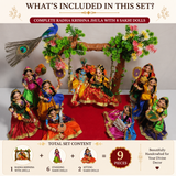 Vrindavan Style Radha krishna Jhulan Leela